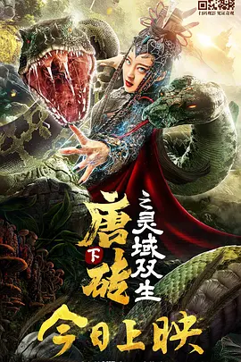 午夜黄色福利